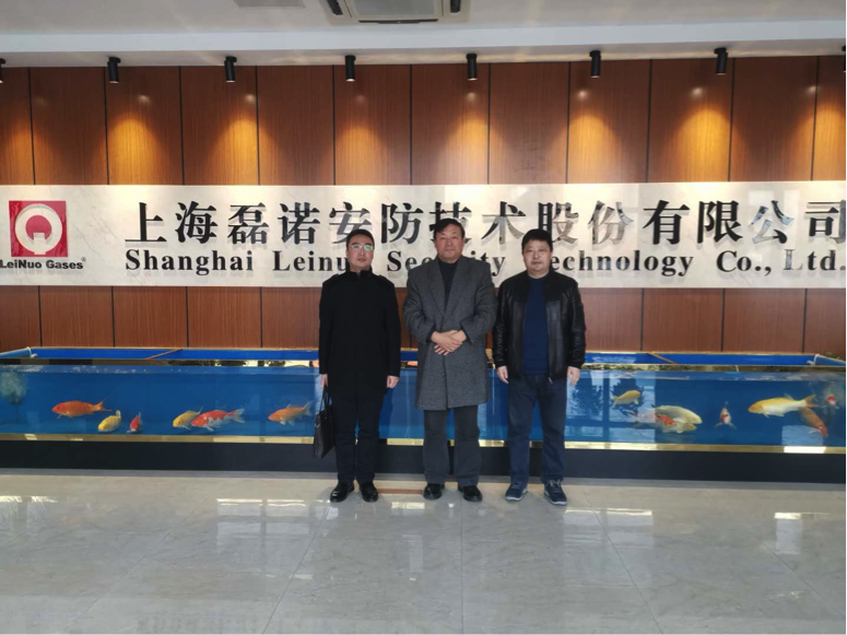 中國應急管理學會公共安全標準化委員會秘書長胡韜一行考察磊諾安防技術股份有限公司(圖1)